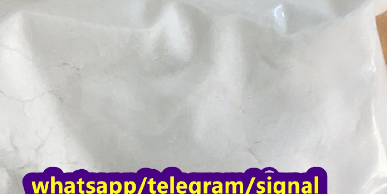 CAS 71368-80-4 Bromazolam image 2