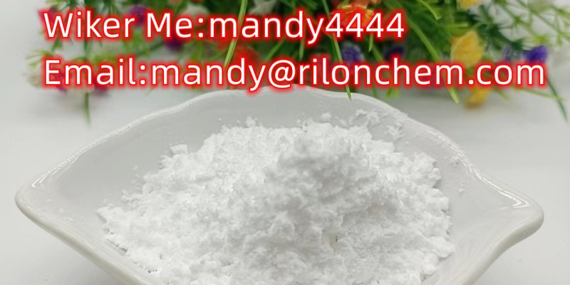 High Quality flu bro mazepam White Powder.CAS:2647-50-9 image 2