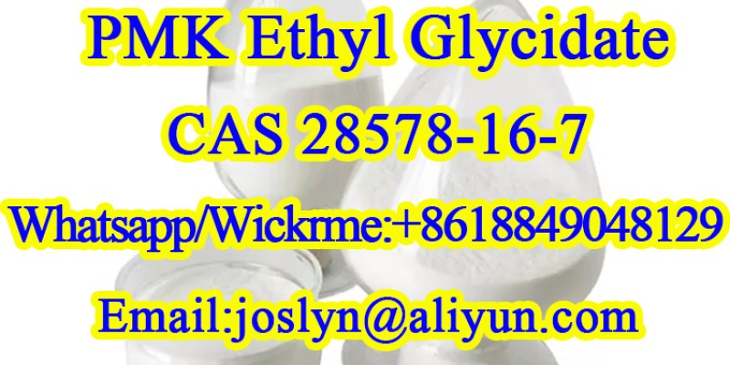 PMK Ethyl Glycidate CAS 28578-16-7 New PMK With Instruction Manual image 2