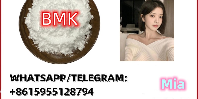 High purity CAS 5449-12-7 New BMK Powder Poland,New Zealand,Australia，Canada image 2