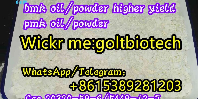 Pmk Glycidate/bmk oil/powder Cas 28578-16-7/20320-59-6/5449-12-7 image 2