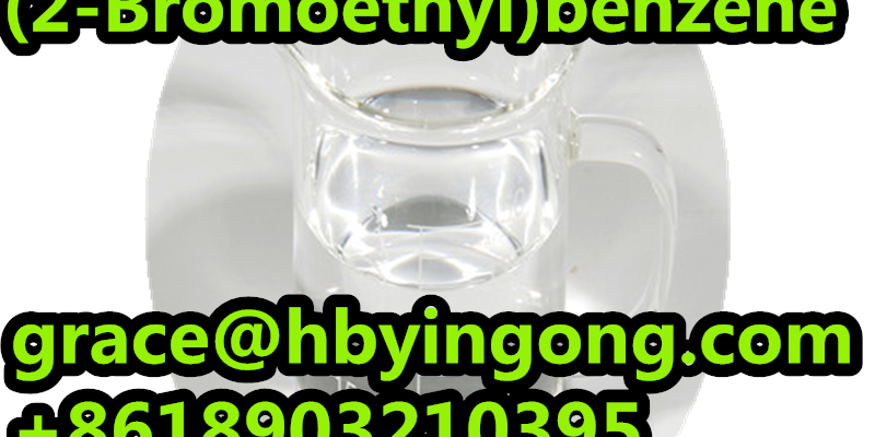 Cheap Factory 103-63-9  (2-Bromoethyl)benzene image 2