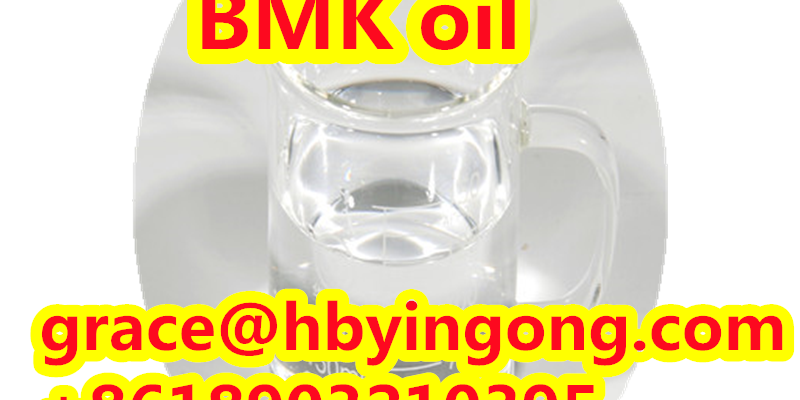 Hot Sales 5413-05-8 Ethyl 3-oxo-4-phenylbutanoate BMK image 2