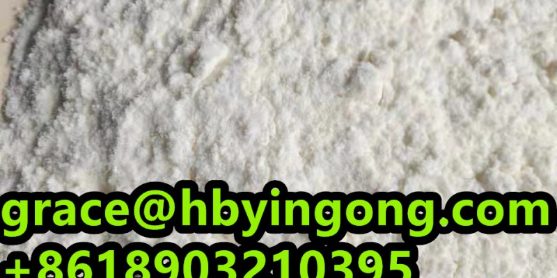 Hot Selling 79099-07-3  1-Boc-4-piperidinone image 2