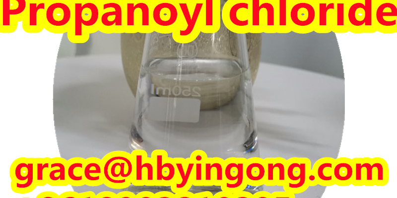 Hot Selling 79-03-8 Propanoyl chloride image 2