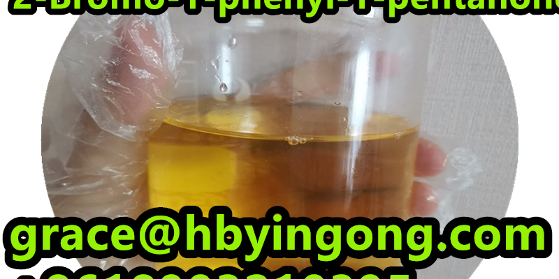 New Original 49851-31-2  2-Bromo-1-phenyl-1-pentanone image 2