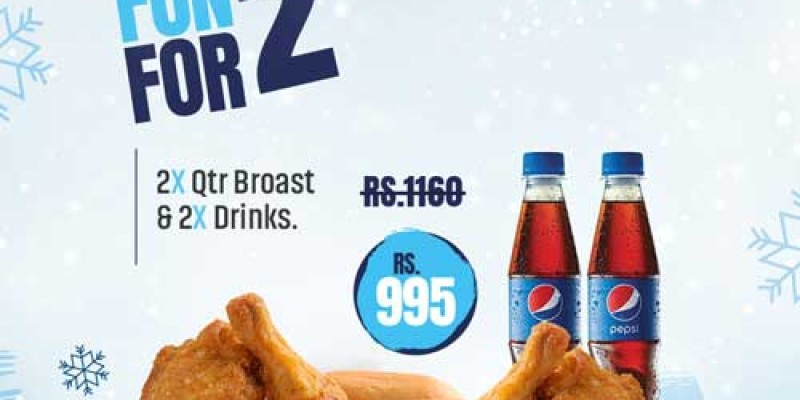 Karachi Broast Burger On Deal For Rs.2245 2 