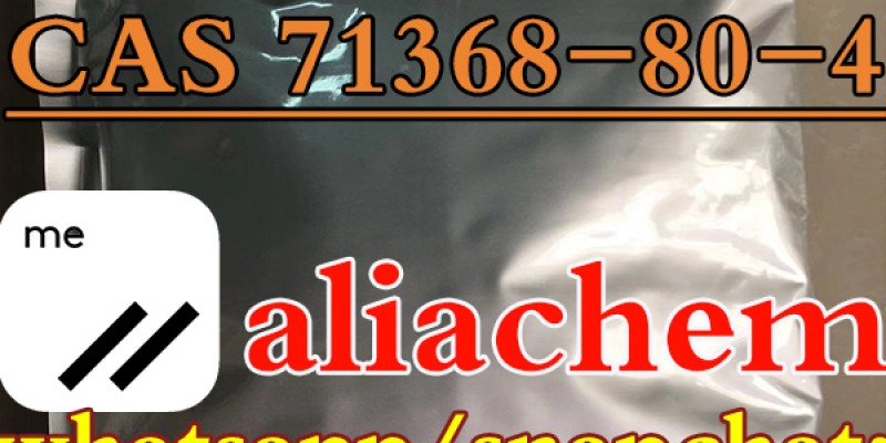 bromazolam pink powder cas 71368-80-4 image 2