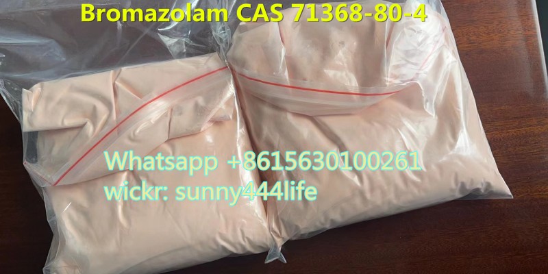 Bromazolam CAS 71368-80-4 image 2