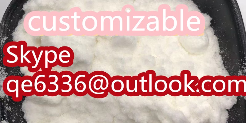 custom made  Bromazolam   71368-80-4 image 2