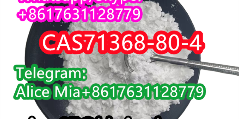 Bromazolam 71368-80-4 white powder high quality high purity image 2