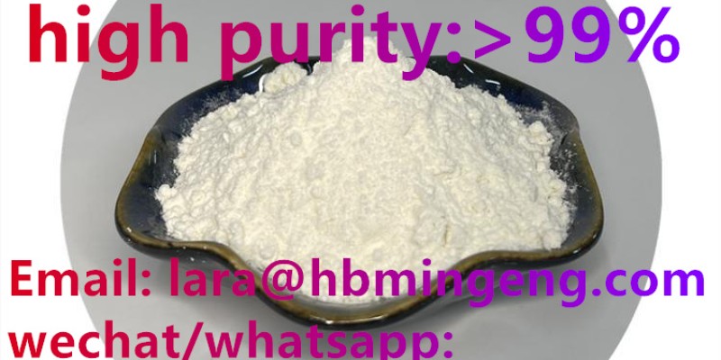 CAS 14680-51-4  Metonitazene image 2