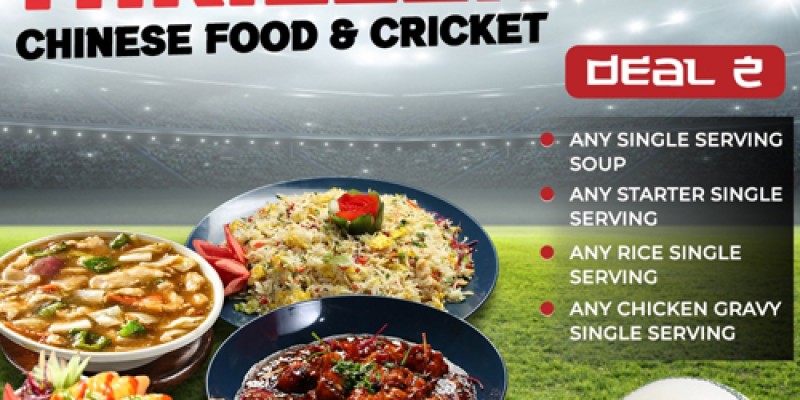 La Chine Pakistan PSL Thriller Deal 1 For Rs.1950 2 