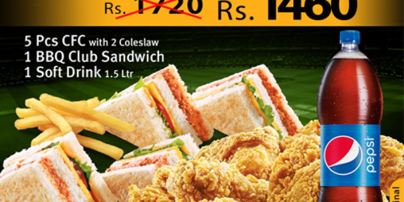 Mom's TIFFIN PSL Deal 1 For Rs.330 2 