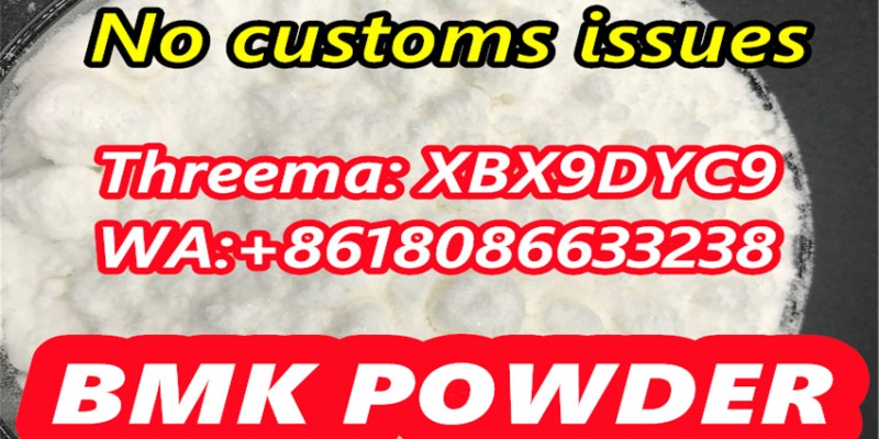 Contact me to get the best price of BMK powder BMK replacement image 2