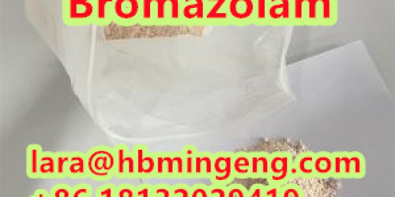 CAS71368-80-4 Bromazolam image 2