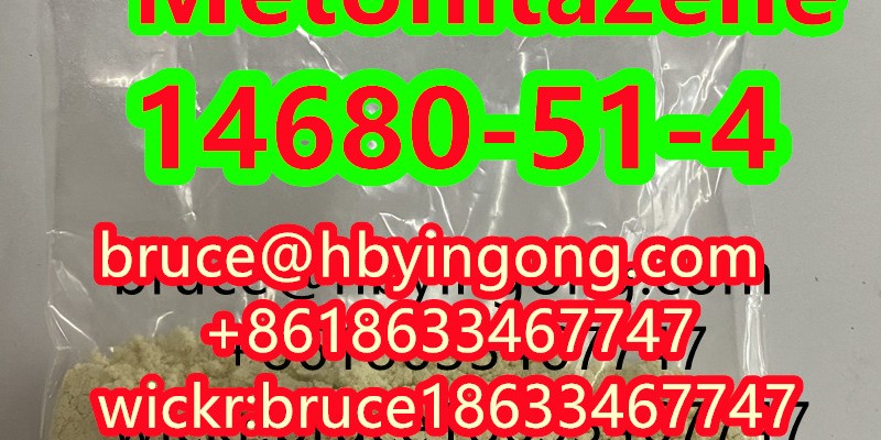CAS 14680-51-4  Metonitazene image 2