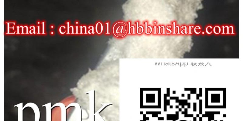 2FDCK、 40064-34-4、 28578-16-7、 33125-97-2、 5449-12-1、 59004-96-5 image 2