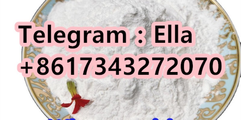 Fastest transport  cas 79099-07-3 image 2