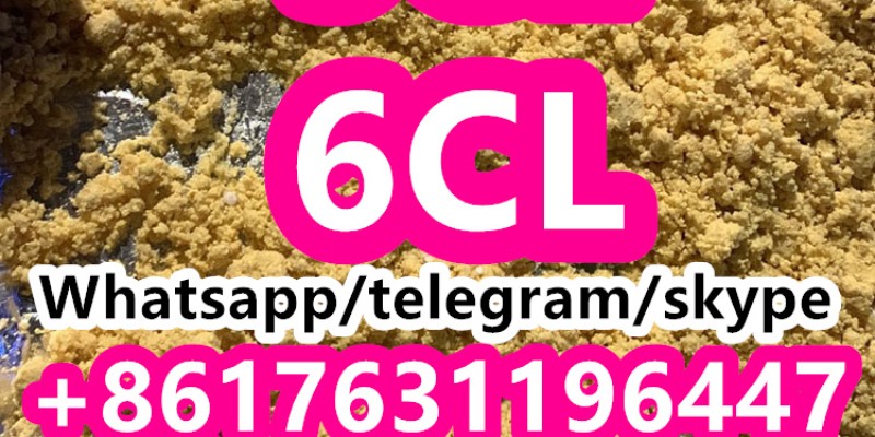 spices,K2 Strong cannabinoid ,5CLadb,6CLadb,137350-66-4,2682867-55-4 image 2