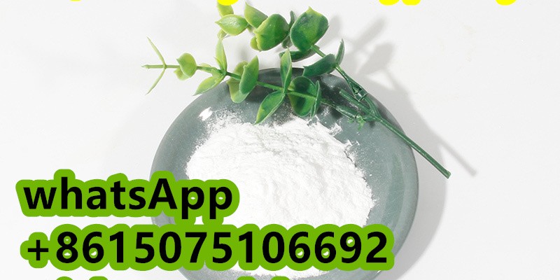 CAS 56019-71-7 3,4-Methylendioxyphenyl Safety image 2