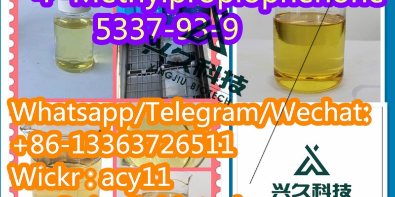 High Quality 4'-Methylpropiophenone CAS 5337-93-9 image 2