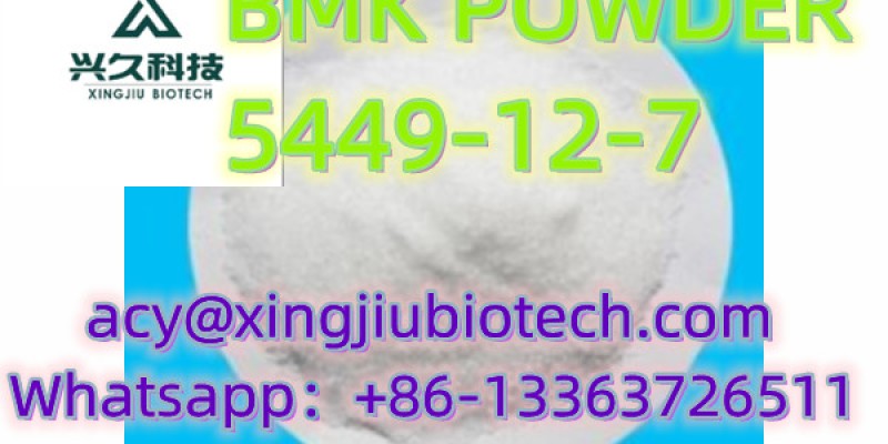 odium,2-methyl-3-phenyloxirane-2-carboxylic acid     CAS:  5449-12-7 image 2