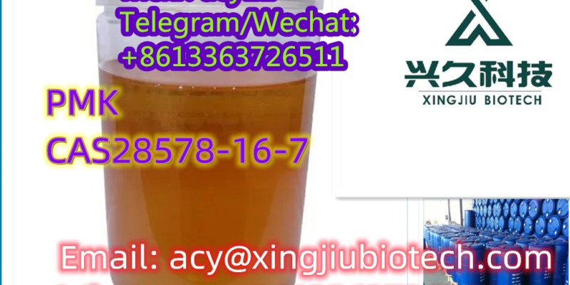 7.Good Quality PMK ethyl glycidate with 99% Purity CAS 28578-16-7 image 2