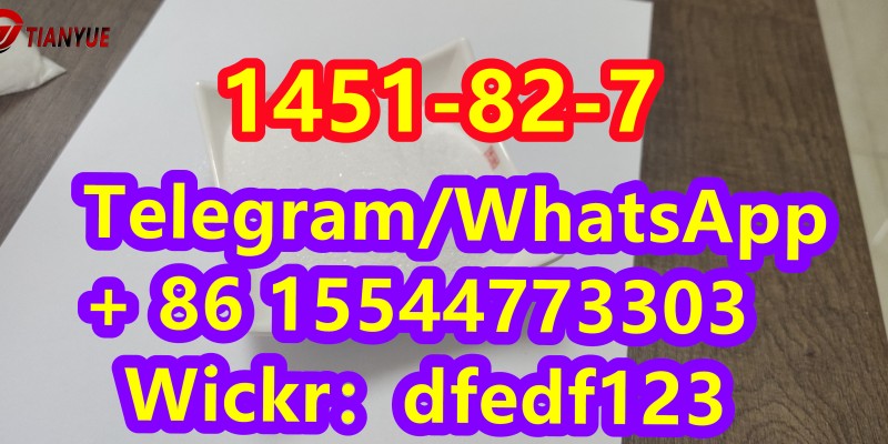 High quality 2-Bromo-4'-methylpropiophenone CAS 1451-82-7 image 2