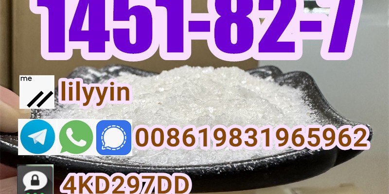 China Factory supply cas 1451-82-7 image 2