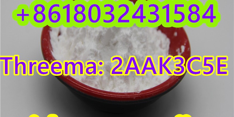 N-Desalkylflurazepam Cas 2886-65-9 image 2
