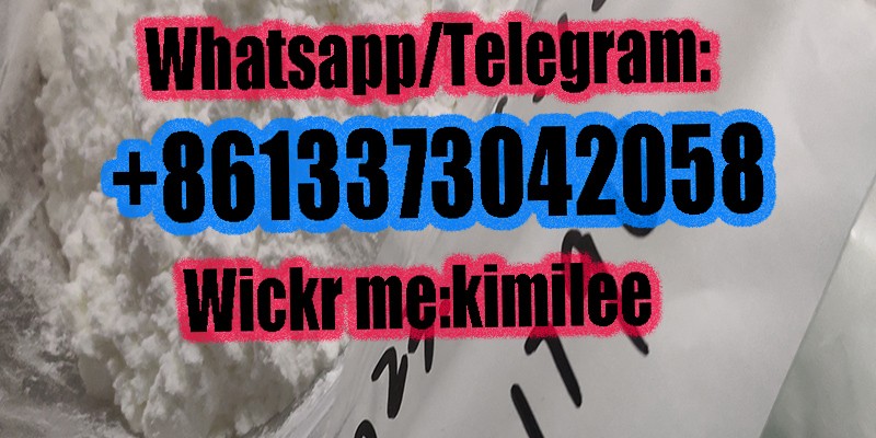 4-Methylmethylphenidate 4-MeTMP CAS 191790-79-1 image 2