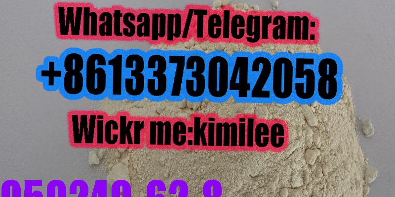 CAS 959249-62-8,4-MAR,4-MAX image 2