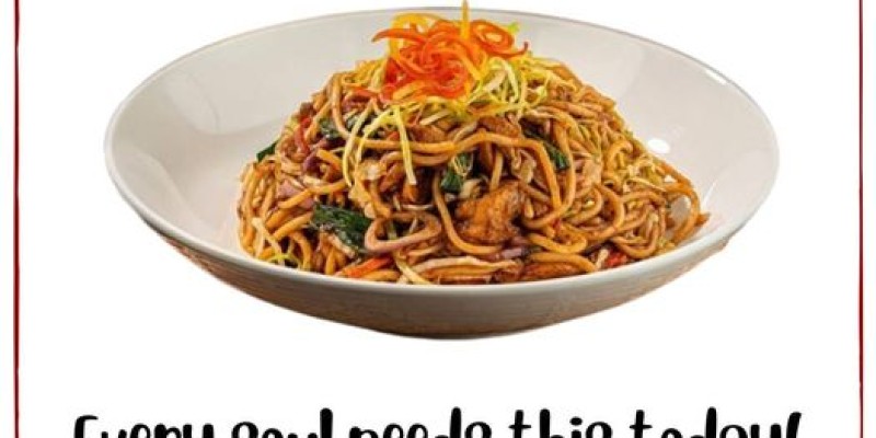 HBL Bank is giving 30% Discount on Meikong 2 