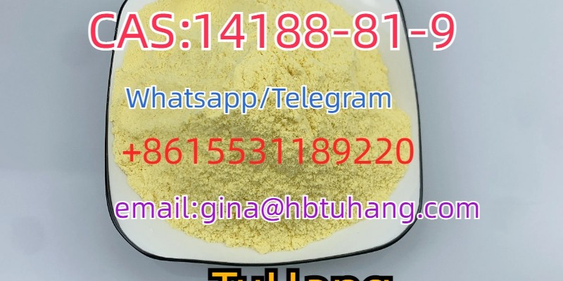 CAS14188-81-9 image 2