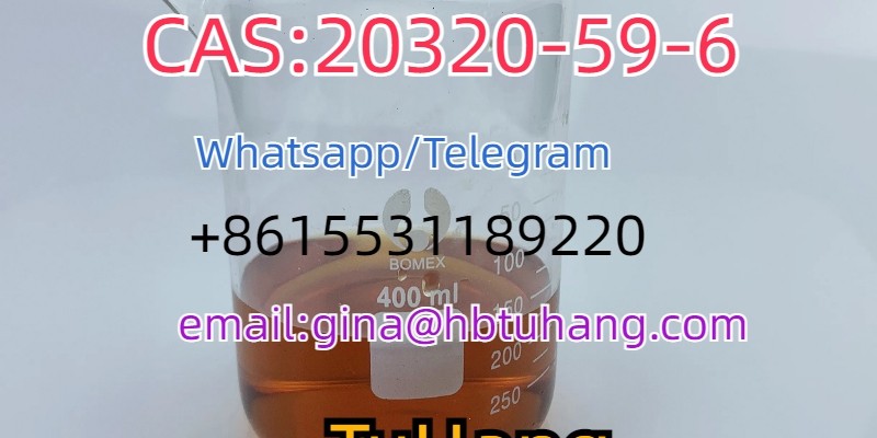 CAS20320-59-6 image 2