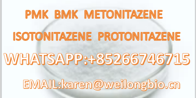 5CL-ADB-A  5F-ADB-A 5cladba 6cladba 5fadba 4fadba Flubromazepam image 2