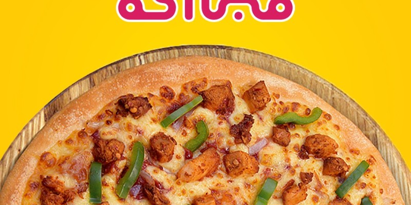 Cukoos CWC 2023 Deal 3 For Rs.3490/- 2 