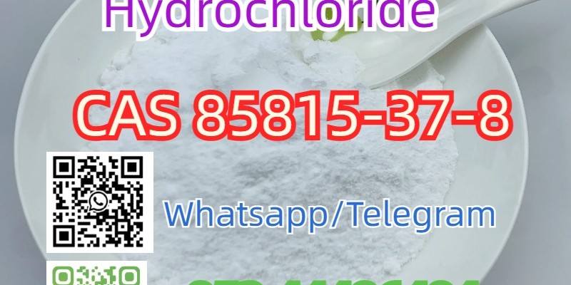 Rilmazafone Hydrochloride   CAS 85815-37-8 image 2