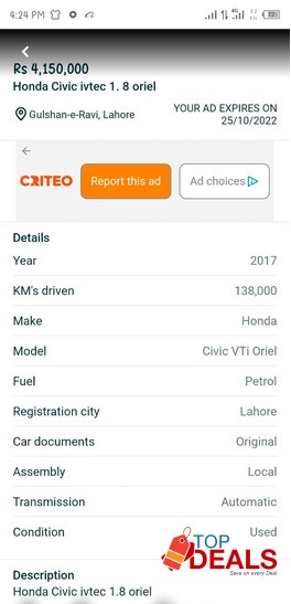 Honda Civic oriel 1.8 ivtec image 6