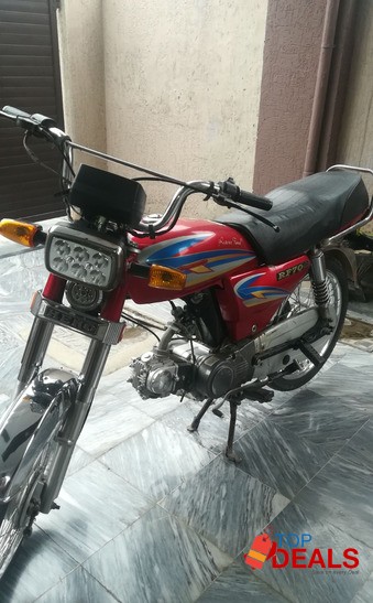 Hero 70 - RF 2012 Model image 6