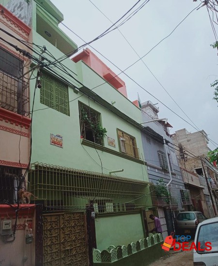 Portion ke Qemmat May house double story KDA lease All documents clear image 2