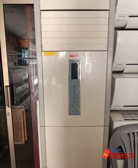 Floor standing eaten goal 2 tan sale image 1