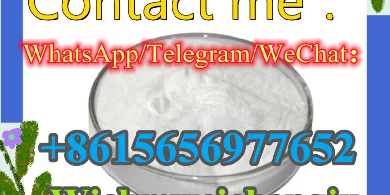 Dimethocaine CAS No：94-15-5 image 3