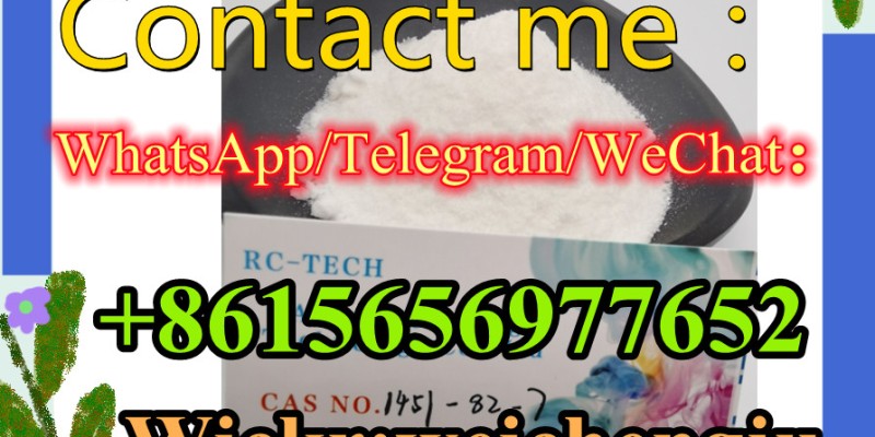 2 - Bromo - 4 '- methylpropiophenone CAS NO :1451-82-7 image 3