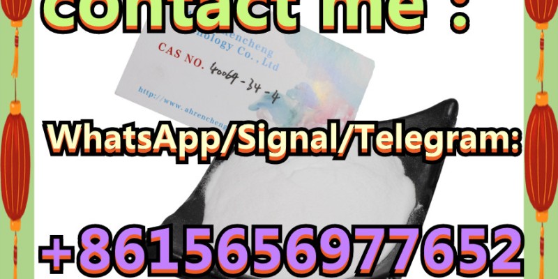 4, 4 - Piperidinediol hydrochloride CAS NO:40064-34-4 image 3