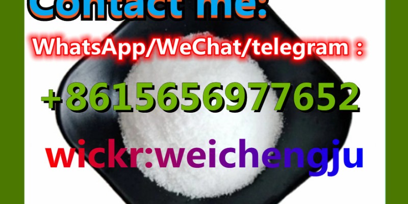 tert-butyl 44 - bromoanilinopiperidine-1-carboxylate CAS443998-65-0 image 3