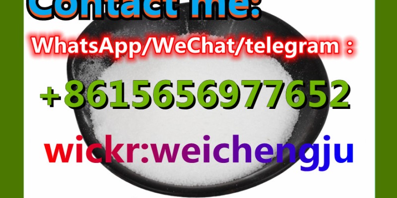 2 - (2 - Chlorophenyl) - 2 - nitrocyclohexanone  CAS: 2079878-75-2 image 3