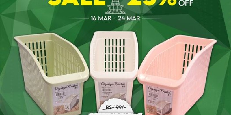 Maxware Household Pakistan Day Sale UP TO 25% off 3 