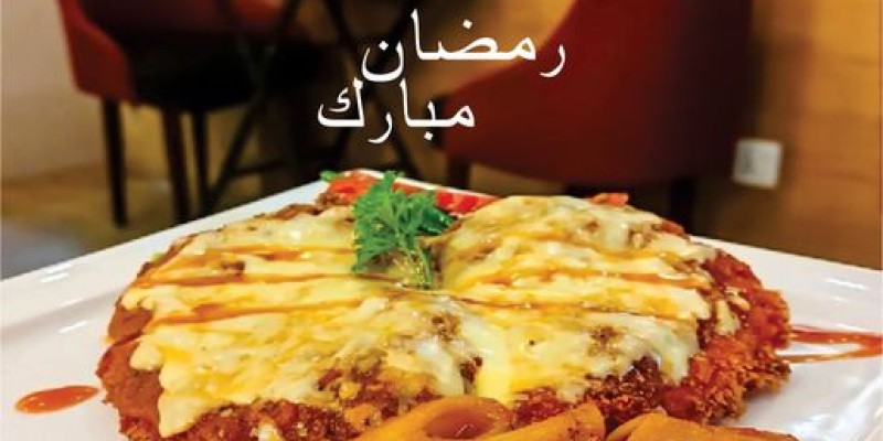 Chaye Pani & Co. Ramadan Deal 1 For Rs.999/- 3 